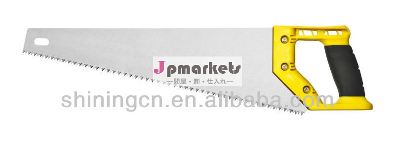 プラスチック製のハンドルの手は見た問屋・仕入れ・卸・卸売り