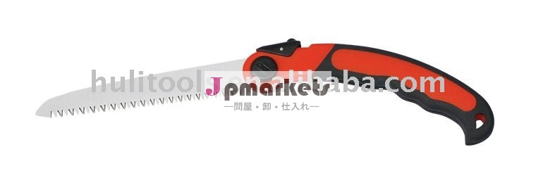 折り畳み式のこぎりダブルでcoloueプラスチック製のハンドル問屋・仕入れ・卸・卸売り