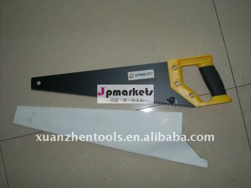 手用具問屋・仕入れ・卸・卸売り