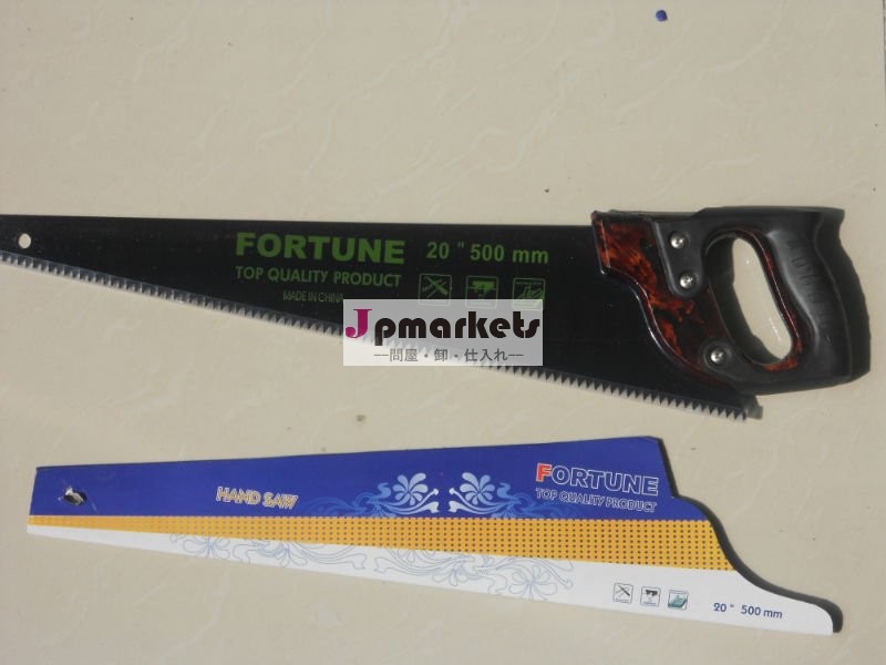 木製の庭は、handsaw、手用具、pruningsaw見た問屋・仕入れ・卸・卸売り