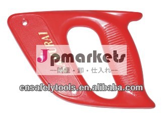 プラスチック製ハンドル用の手は見た問屋・仕入れ・卸・卸売り