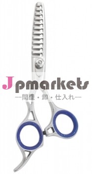 はさみを薄くする専門家問屋・仕入れ・卸・卸売り