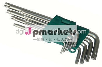 熱い販売の9pcアレン六角キーレンチセット問屋・仕入れ・卸・卸売り