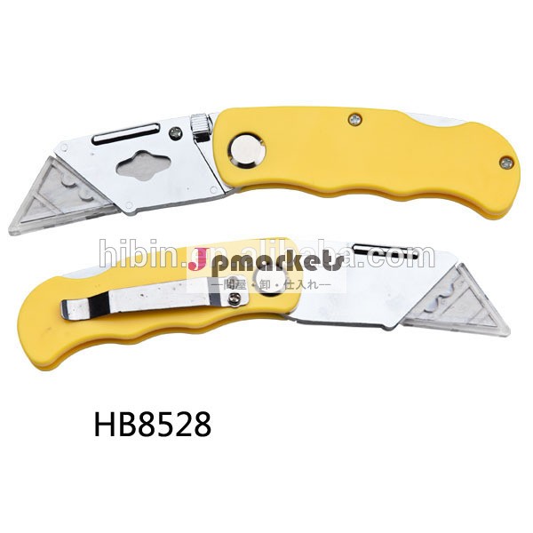 多機能ガーデンtoolhb8528問屋・仕入れ・卸・卸売り