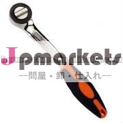 ハンドル問屋・仕入れ・卸・卸売り