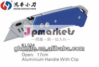 壮大な収穫によって新しいデザイン変更ユーティリティナイフ折り畳み式クイック/スナップ- オフナイフ問屋・仕入れ・卸・卸売り