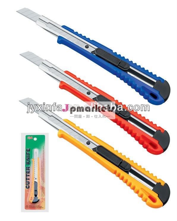 オフィス文具紙なしナイフを折ります。 1800問屋・仕入れ・卸・卸売り