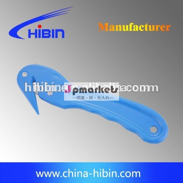 中国製万能ナイフhb8152問屋・仕入れ・卸・卸売り
