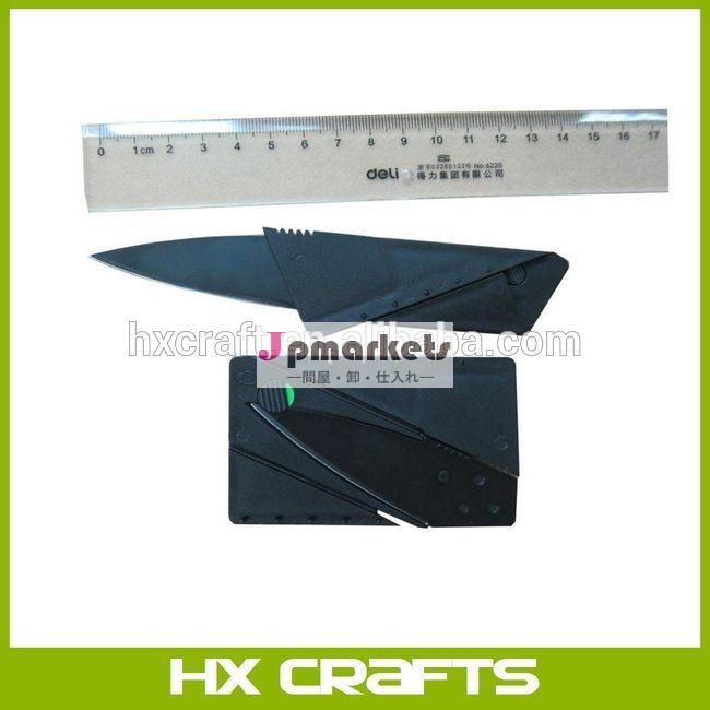 シンクレアiaincardsharp2オーセンティックを持つフォールディングナイフのクレジットカードサイズのシリアル番号が記載された黒刃問屋・仕入れ・卸・卸売り