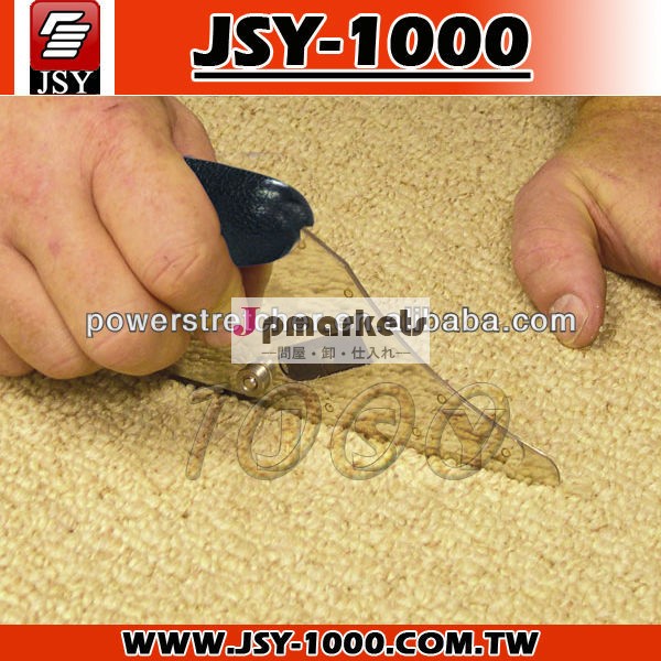 カーペットカッターロックカッターjsy-866クッションカーペット用カッター問屋・仕入れ・卸・卸売り