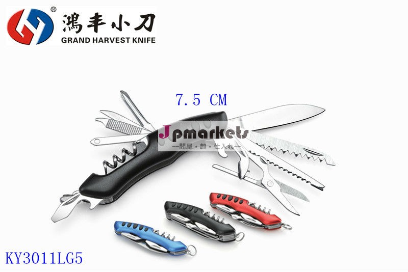 特許製品ミニ多機能ナイフ11ツールにアルミハンドルを5ラバーインサート問屋・仕入れ・卸・卸売り