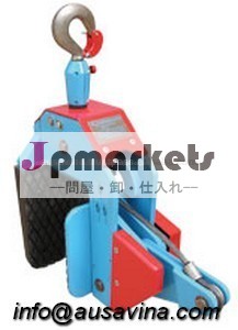 アルクトゥルスストーンツール- リフター問屋・仕入れ・卸・卸売り