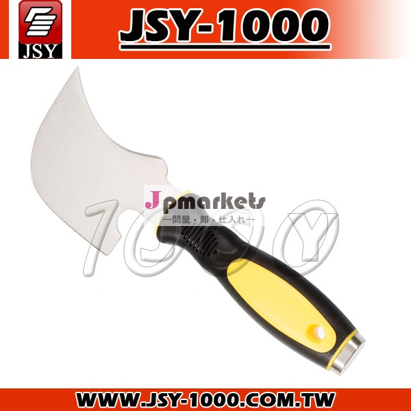 かみそりのナイフjsy-077ムーンナイフユーティリティナイフ問屋・仕入れ・卸・卸売り