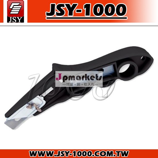 かみそりのナイフをマイナスjsy-860カーペットナイフのユーティリティナイフ問屋・仕入れ・卸・卸売り