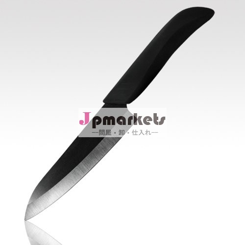 6" 7個野菜ナイフセラミックナイフセット問屋・仕入れ・卸・卸売り
