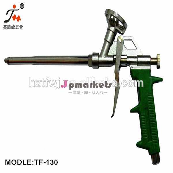 プロの泡銃tf-130/天井のスプレーガン問屋・仕入れ・卸・卸売り