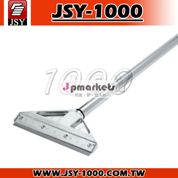 Jsy-9088" ヘビーデューティー、 伸縮スクレーパーの床のスクレーパー問屋・仕入れ・卸・卸売り