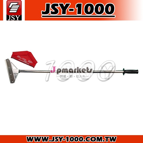 Jsy-9088" ストリッパー、 伸縮調節可能な床ストリッパー問屋・仕入れ・卸・卸売り