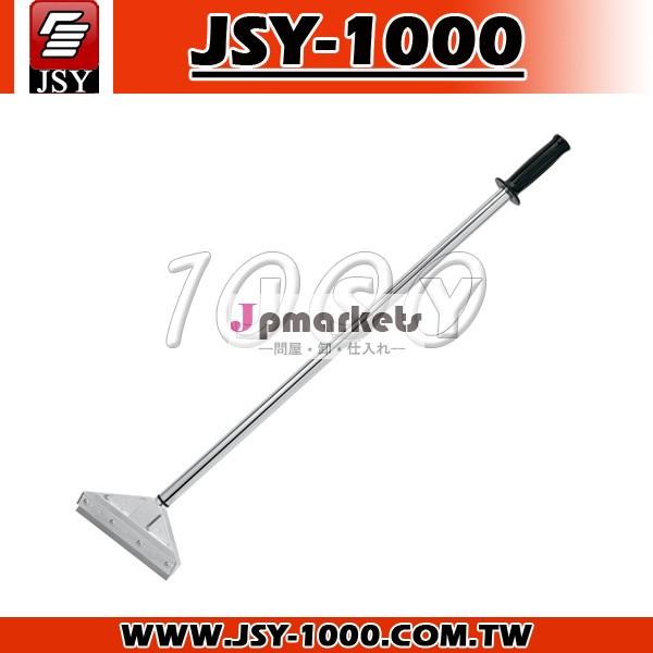 Jsy-9088延長" フロアスクレーパーのかみそりのスクレーパー問屋・仕入れ・卸・卸売り