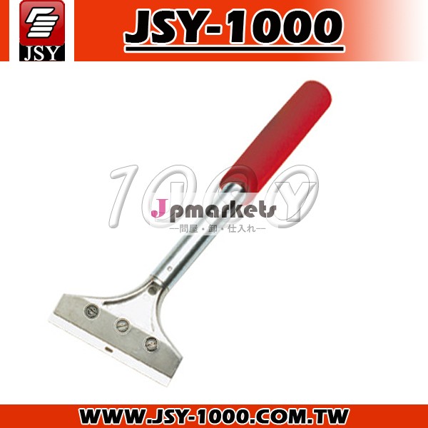 Jsy-90114" x12" を除去する壁紙スクレーパー問屋・仕入れ・卸・卸売り