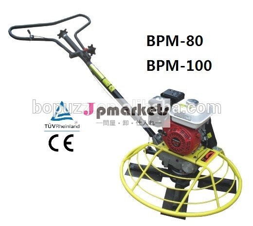 パワーこてを振動bpm-100tuv-ceウォークの後ろ問屋・仕入れ・卸・卸売り