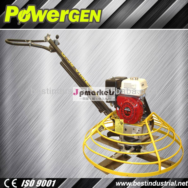 最高の価格!!! 建設機械powergen580ミリメートルホンダコピー中国語engein強力なコンクリートこて問屋・仕入れ・卸・卸売り