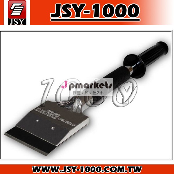 Jsy-9054" x18「 ヘビーデューティーのスクレーパー床スクレーパー問屋・仕入れ・卸・卸売り