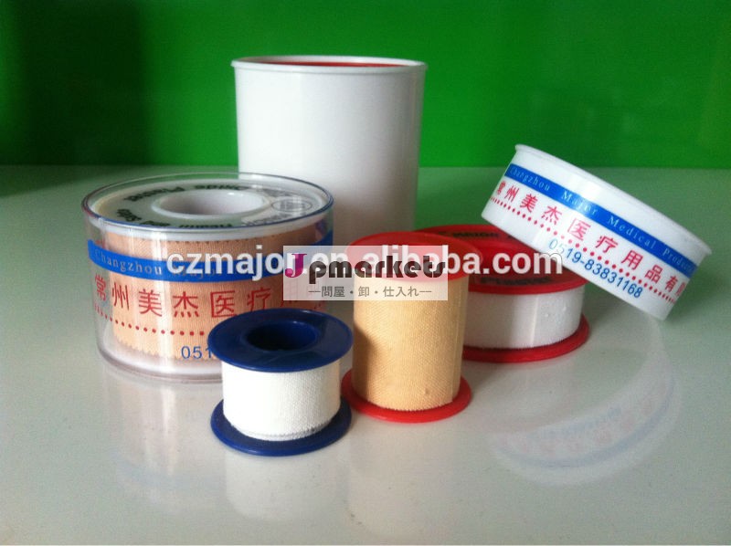 中国最高の販売外科酸化亜鉛テープ木綿の布で作ると異なる種類のパッキング問屋・仕入れ・卸・卸売り