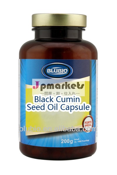Oemサービスblubioブラッククミン種子油カプセル- バランスをサポート、 免疫系の問屋・仕入れ・卸・卸売り