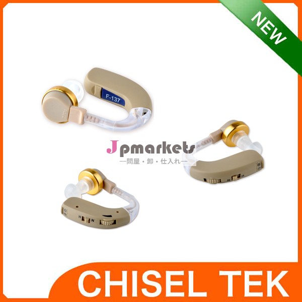 中国新製品ベストセラーの音のアンプの補聴器問屋・仕入れ・卸・卸売り