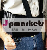 バックサポートのためのベルト、 ワークバックサポート・セリウムの証明書( 直接facotry)問屋・仕入れ・卸・卸売り