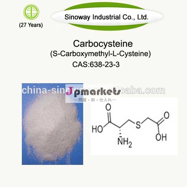 carbocysteine工場最高の価格問屋・仕入れ・卸・卸売り