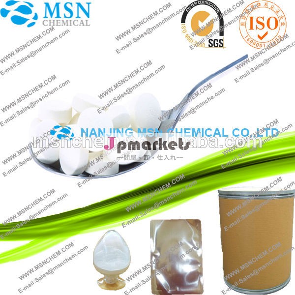 高純度99.0％分4- acetamidophenol/acetaminophen低価格生casパラセタモール: 103-90-2問屋・仕入れ・卸・卸売り