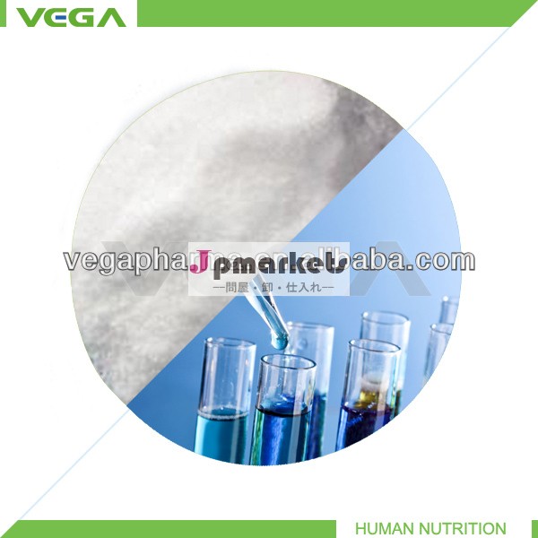 高品質analgindab10/novalgin/metamizoleナトリウム/dipyrone射出グレード用中国製問屋・仕入れ・卸・卸売り