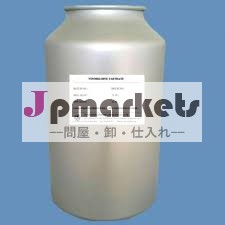 omiprazole問屋・仕入れ・卸・卸売り