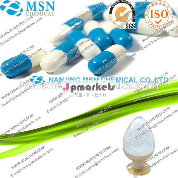 供給の高品質& 低価格クロルプレナリン塩酸/6933-90-0クロルプレナリン塩酸塩のcas問屋・仕入れ・卸・卸売り