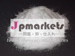 高品質msmパウダーサプリメント、 msm( メチルスルフォニルメタン)問屋・仕入れ・卸・卸売り