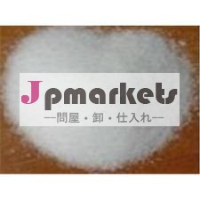 ondansetronhcl問屋・仕入れ・卸・卸売り