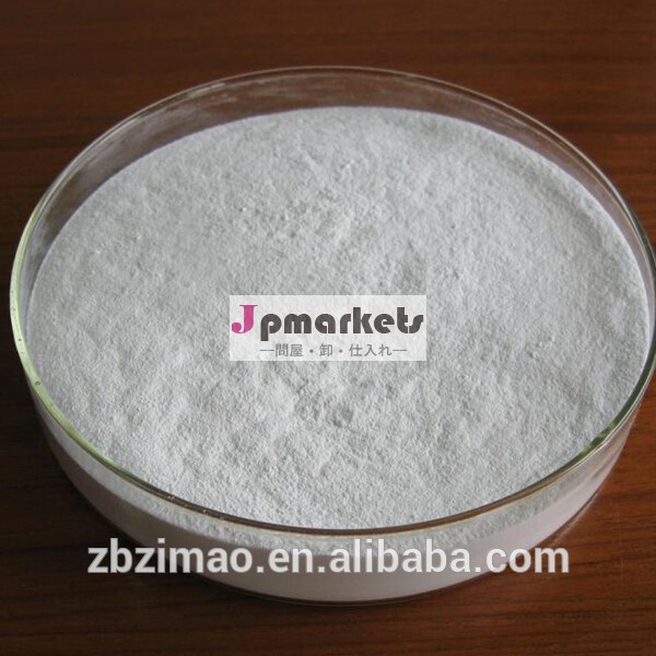 口腔製品を供給する医薬品目薬成分使用されるヒドロキシプロピルβシクロデキストリン問屋・仕入れ・卸・卸売り