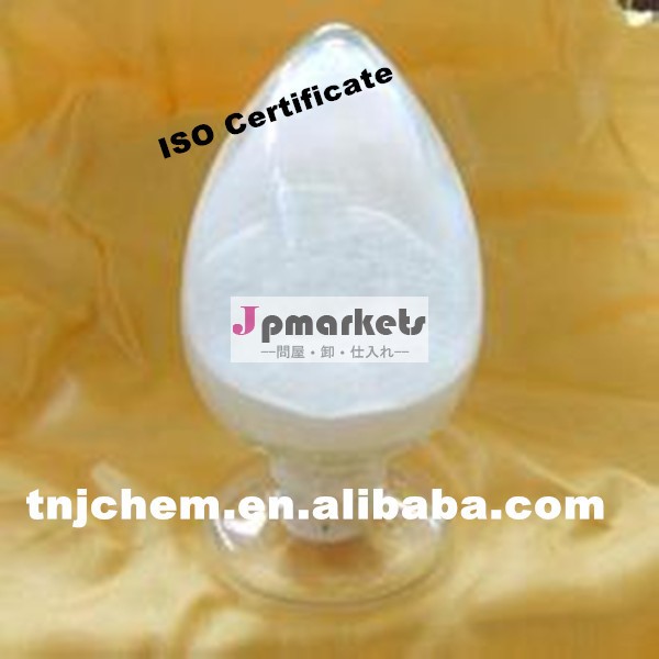 高品質ドデカン二酸; 1,10- decanedicarboxylic酸; casno。 693-23-2問屋・仕入れ・卸・卸売り