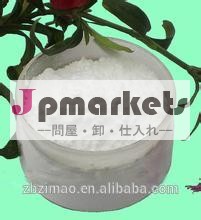 タブレットを供給する医薬品賦形剤バインダー中国微結晶性セルロース101・102問屋・仕入れ・卸・卸売り