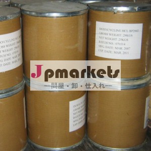 高品質で安価なdihydroxypropylテオフィリン問屋・仕入れ・卸・卸売り