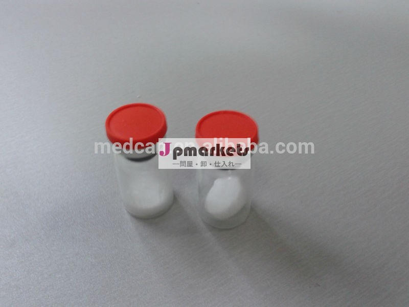 L- asparagi( エル) cas9015-68-3白血病薬問屋・仕入れ・卸・卸売り