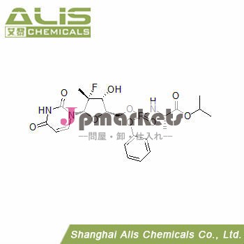 低価格のsofosbuvir( psi7977、 sovaldi) 1190307-88-0原薬の製造からalis99％中国の化学薬品問屋・仕入れ・卸・卸売り