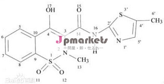 メロキシカム、 cas: 71125-38-7,アッセイ: 99.0％~101.0%、/uspbp/ep/cp、 gmp問屋・仕入れ・卸・卸売り