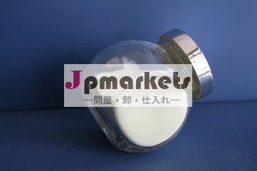 純度99％アスピリンメーカー中国問屋・仕入れ・卸・卸売り