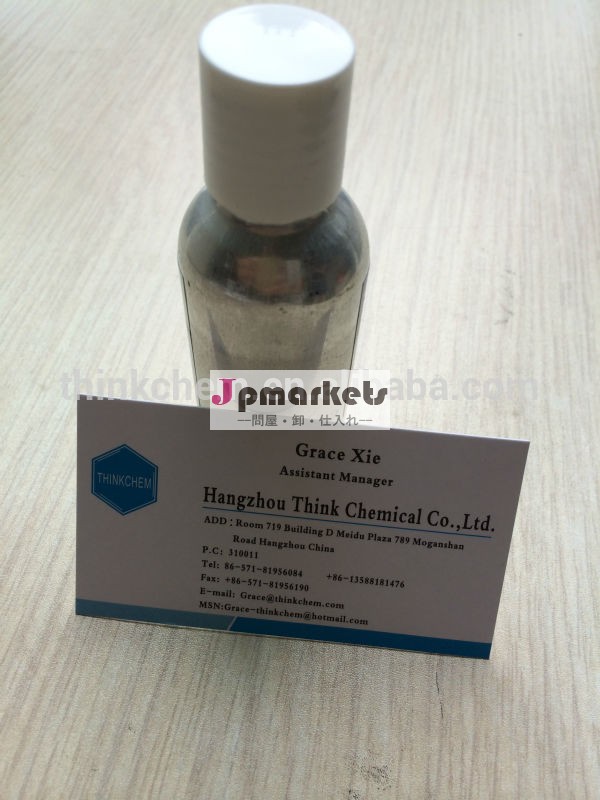 ボルテゾミブ179324-87-9( r)- boroleu-( +)- pinanediol- cf3cooh問屋・仕入れ・卸・卸売り