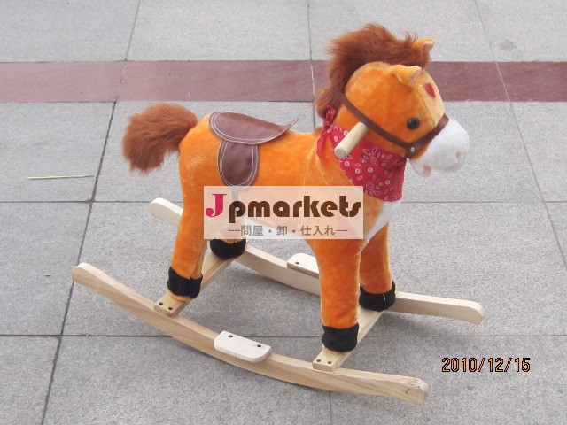 ロッキングおもちゃの馬/豪華なロッキングおもちゃの馬フラッシュライト付き/プラスチック製の馬問屋・仕入れ・卸・卸売り