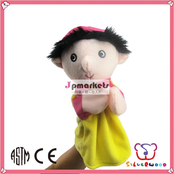 ハンドパペットぬいぐるみ人形、 子供のための手の人形のおもちゃ、 の動物のハンドパペット利用可能問屋・仕入れ・卸・卸売り
