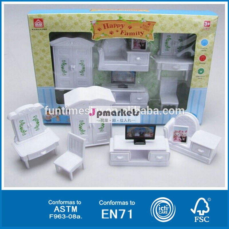 木材材料と家具のおもちゃドールハウスセット型at11544木製ミニ家具のおもちゃ問屋・仕入れ・卸・卸売り